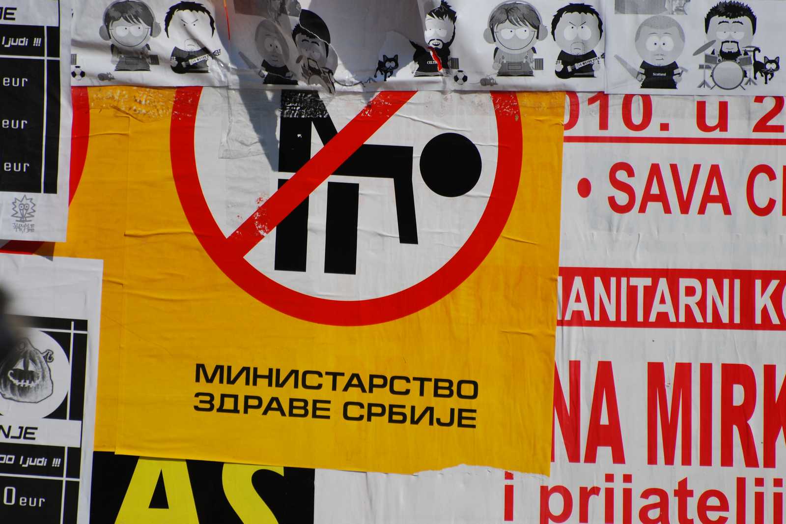 LGBT 2010 - A message sent to all by an extremist right-wing organization, titled: Ministarstvo zdravlja Srbije (The Ministry of Health)